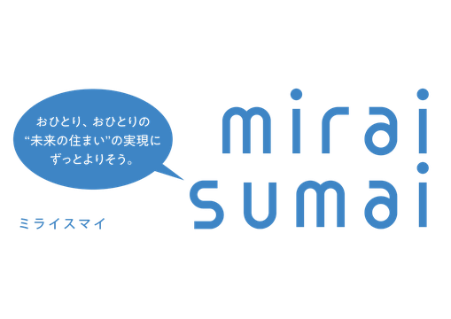 株式会社ミライスマイ ホーム
